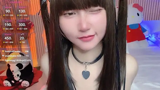 di-or- 网络视讯表演