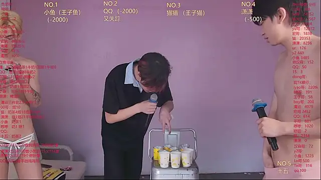 Chat +18 de NTN-lucky ao vivo