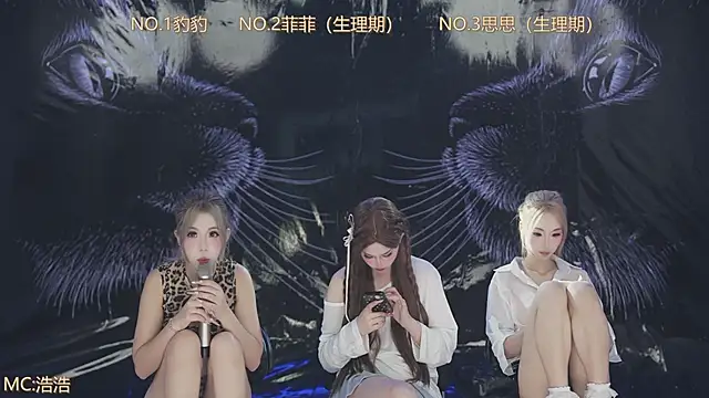 sweetgirls888: διαδικτυακό σόου στην κάμερα