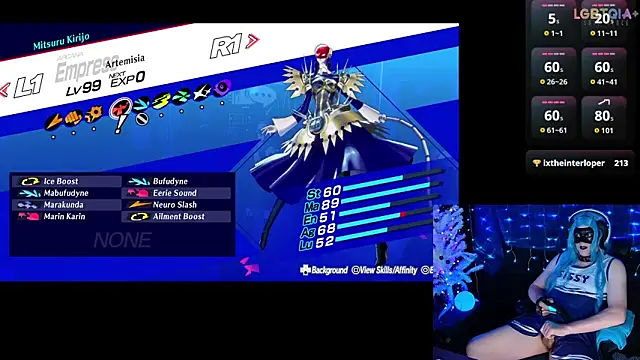 عرض كام StarshineMoonspark