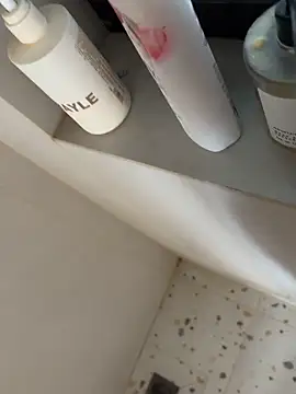 Show de renhedhr na webcam