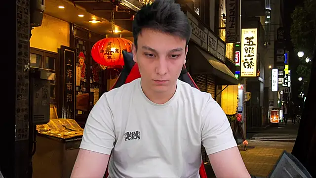 Justin_time111 – Naživo XXX chat