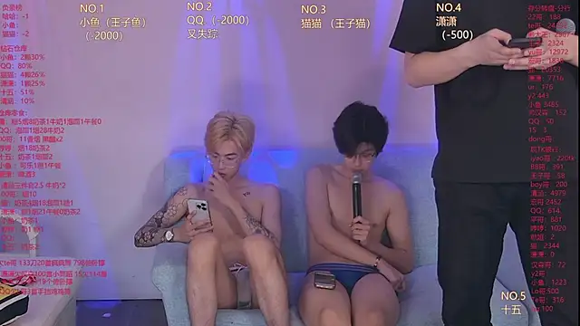 NTN-lucky Obrolan Langsung XXX