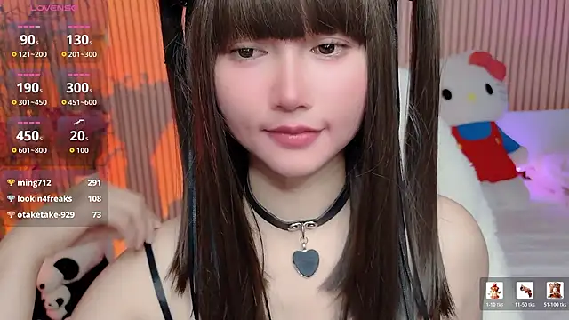 di-or- 网络视讯表演