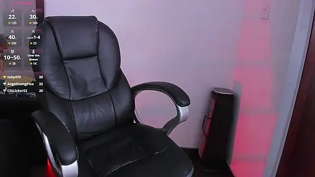 lucius_morningstarn Webbikameraesitys