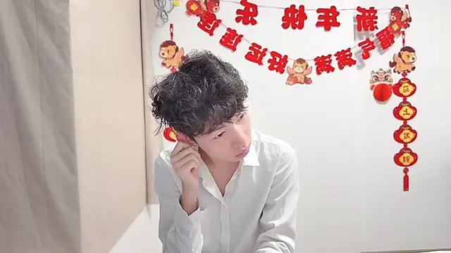 afahyu 在線直播表演