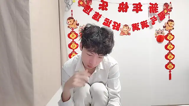 Вебкам-шоу afahyu