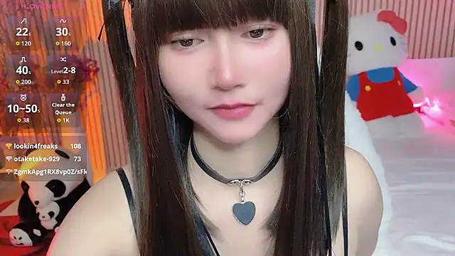 دردشة di-or- الجنسية المباشرة