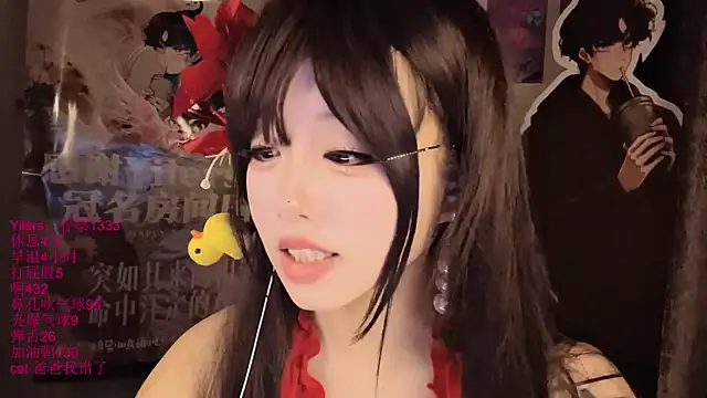 xiaoshuang001: απευθείας συνομιλία ΧΧΧ