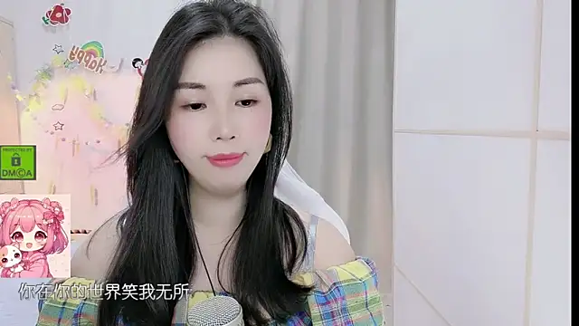 HK_angelchloe – Naživo XXX chat