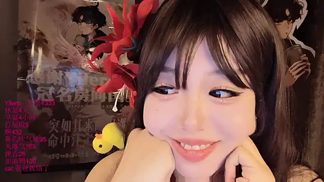 دردشة xiaoshuang001 الجنسية المباشرة