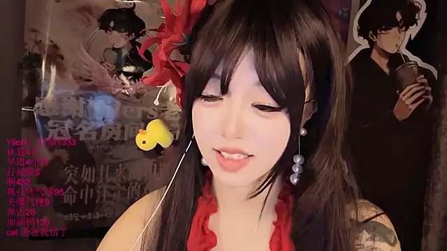 xiaoshuang001 网络视讯表演