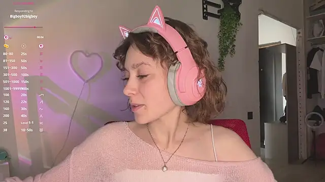 SlunkRear 웹캠 쇼