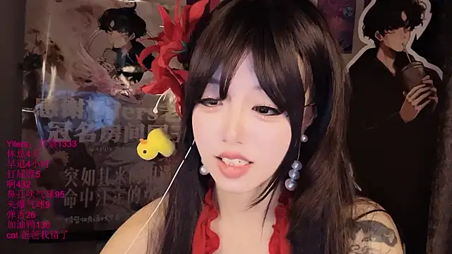 xiaoshuang001 Chat XXX live