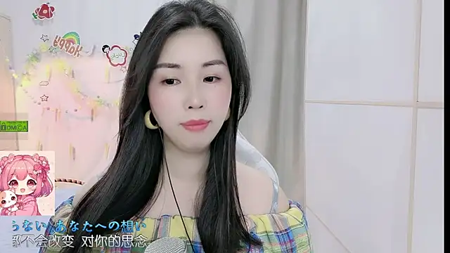 Chat XXX Live HK_angelchloe