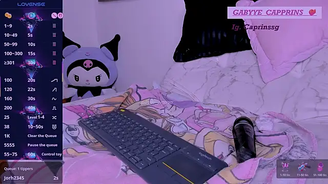 gabyye_capprins: онлайн-секс-чат