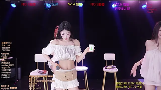 RV-525- 라이브 XXX 채팅