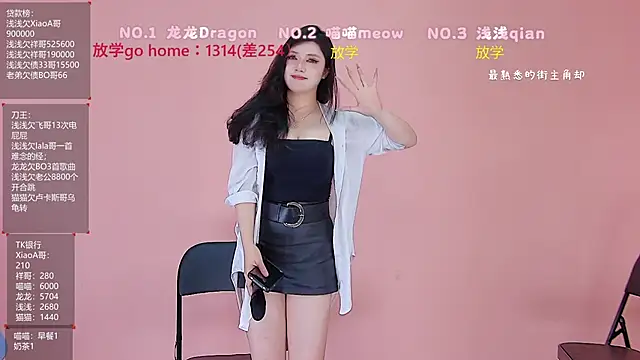 Show de webcam de Polaris_007