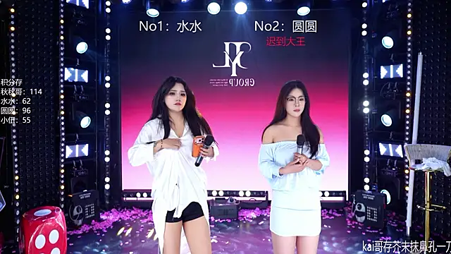 CD-BaWangHua001 在線直播表演