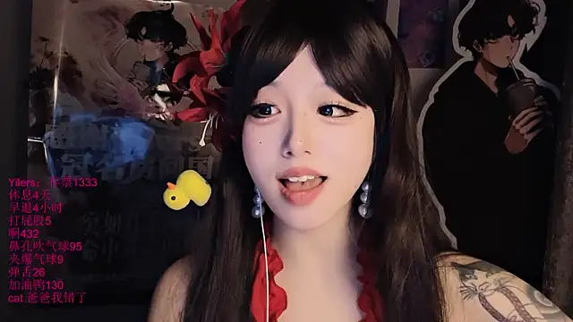 xiaoshuang001 在線直播表演