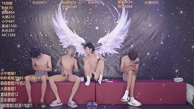 XXX chat uživo modela qingfeng-dian