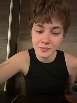 IceMur: απευθείας συνομιλία ΧΧΧ