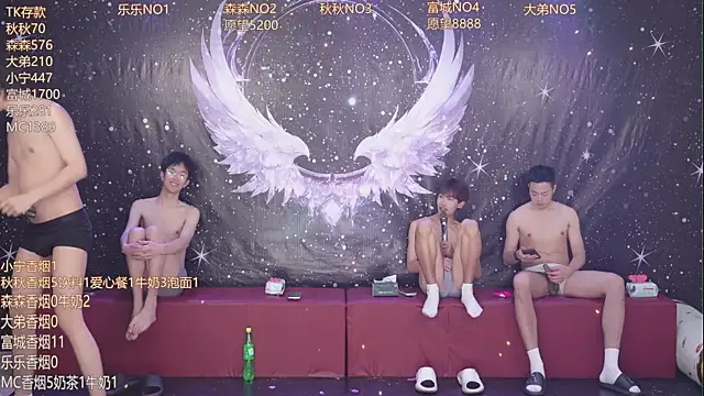 Онлайн чат XXX qingfeng-dian