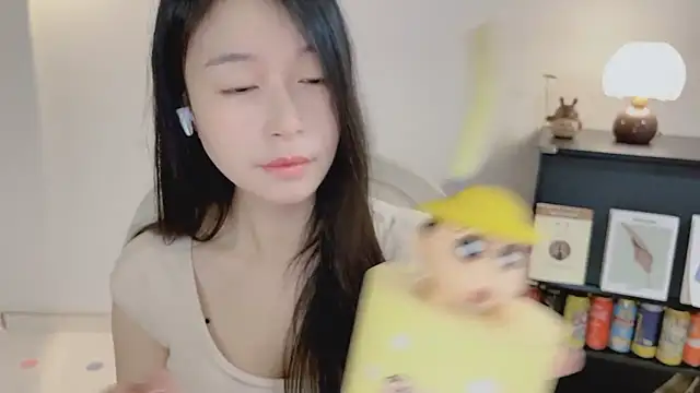 Chat XXX en directo de Onechestnut