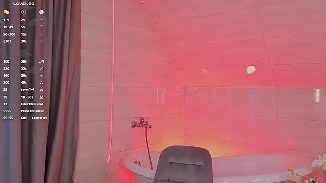 WICKEDEMBER: онлайн-секс-чат