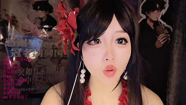 xiaoshuang001 Live XXX-chat