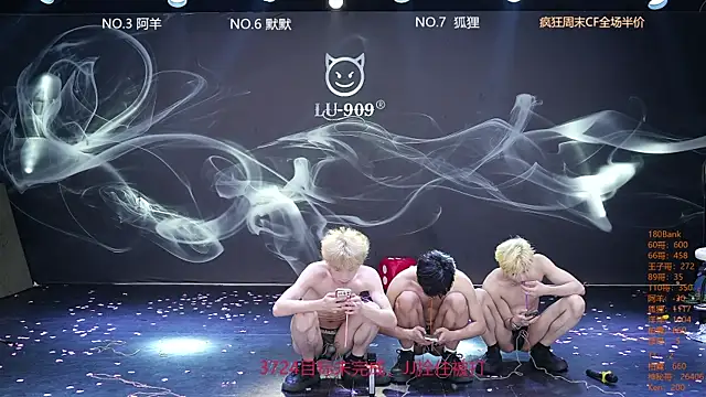 MS-180- – webcam-show