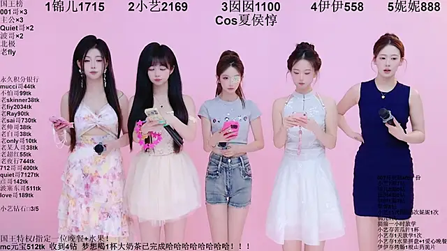 1X-two: απευθείας συνομιλία ΧΧΧ