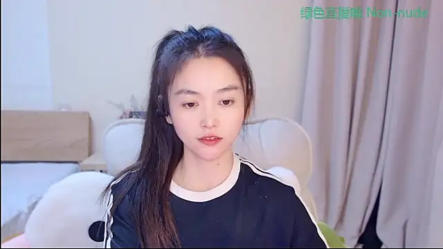 Coco-Sweetie Live XXX-chat