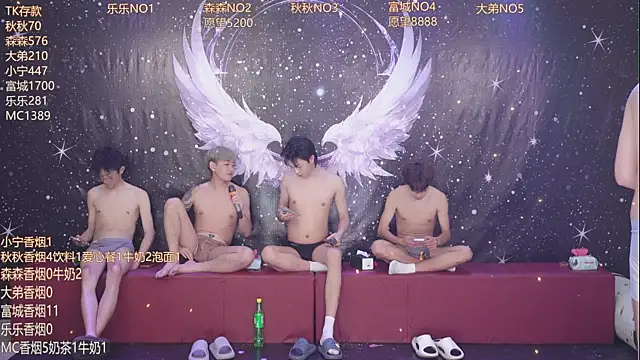 qingfeng-dian 现场XXX聊天