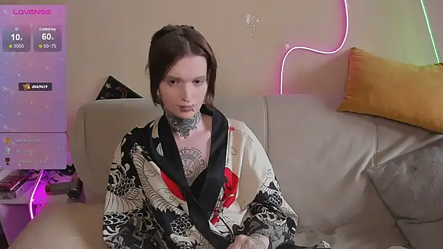 Chat XXX Live Simona_Rain