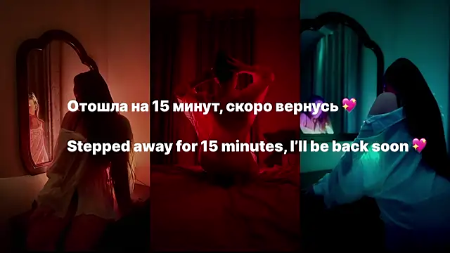 Bellaruinen Live XXX chat