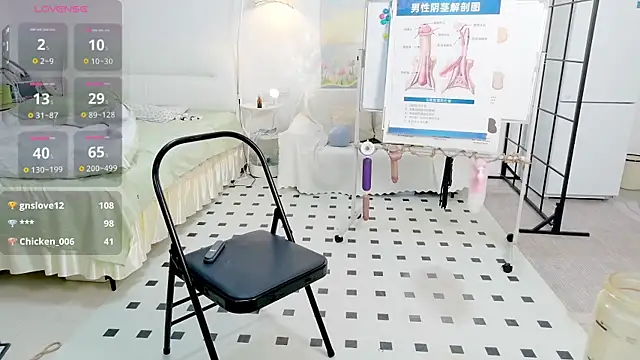 cosplay_LiLi Live XXX-Chat