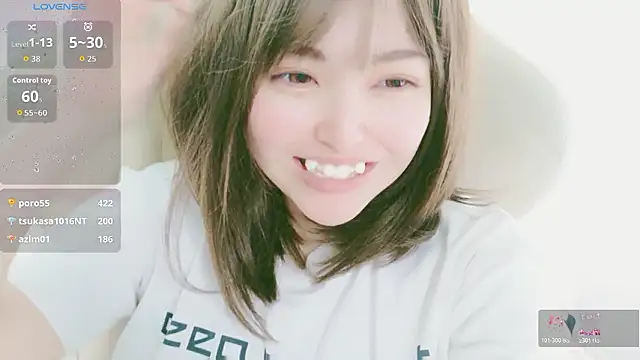 ice__xx 在線直播表演