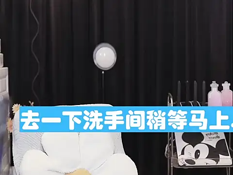 Nuyoah-77n Live XXX chat