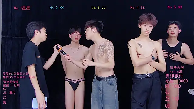 KOboys-818: онлайн-секс-чат