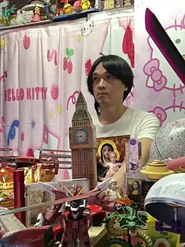 Chat +18 de JesuAdam ao vivo