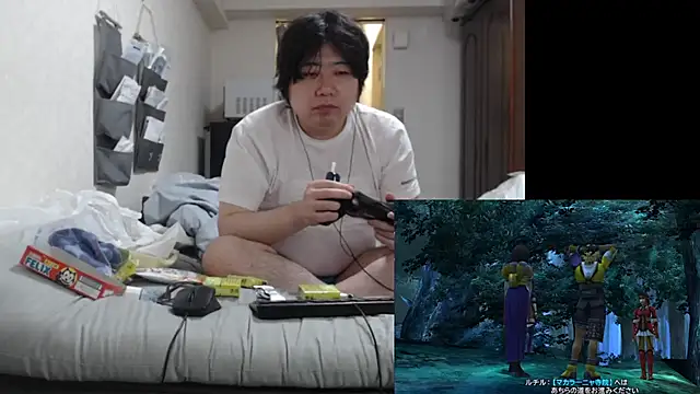 raterate555 Live XXX-Chat