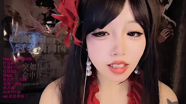 xiaoshuang001 – Live XXX-chat