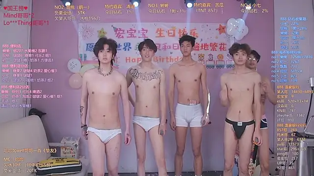 TNT-888 – Live XXX-chat