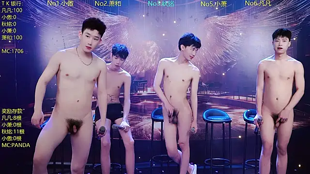 OUA-009のウェブカメラショー