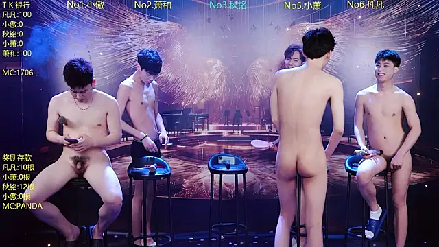 Czat XXX na żywo – OUA-009