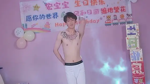 TNT-888 网络视讯表演