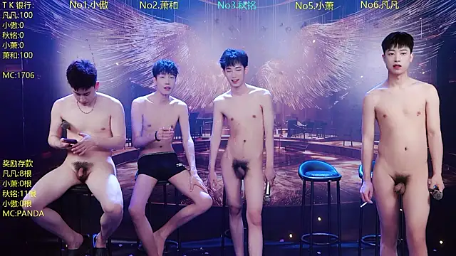 OUA-009's Webcam Show