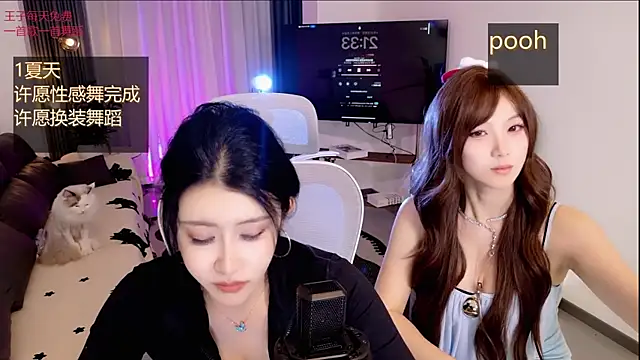 Webkamerová show Summerbaby-001