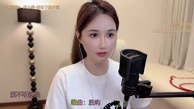 Chat +18 de babykitty- ao vivo